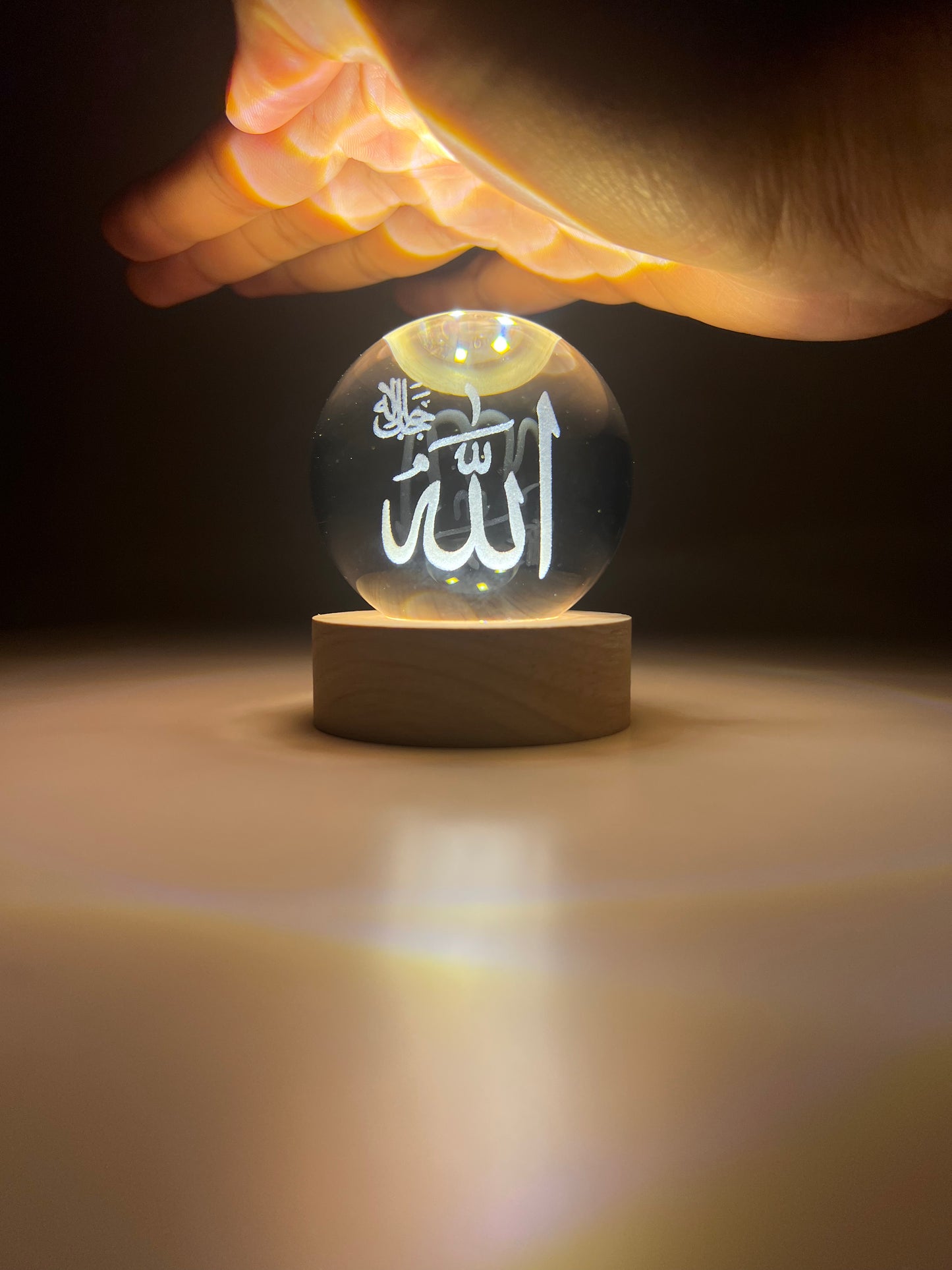 Core Radiance Sphere (Allah)