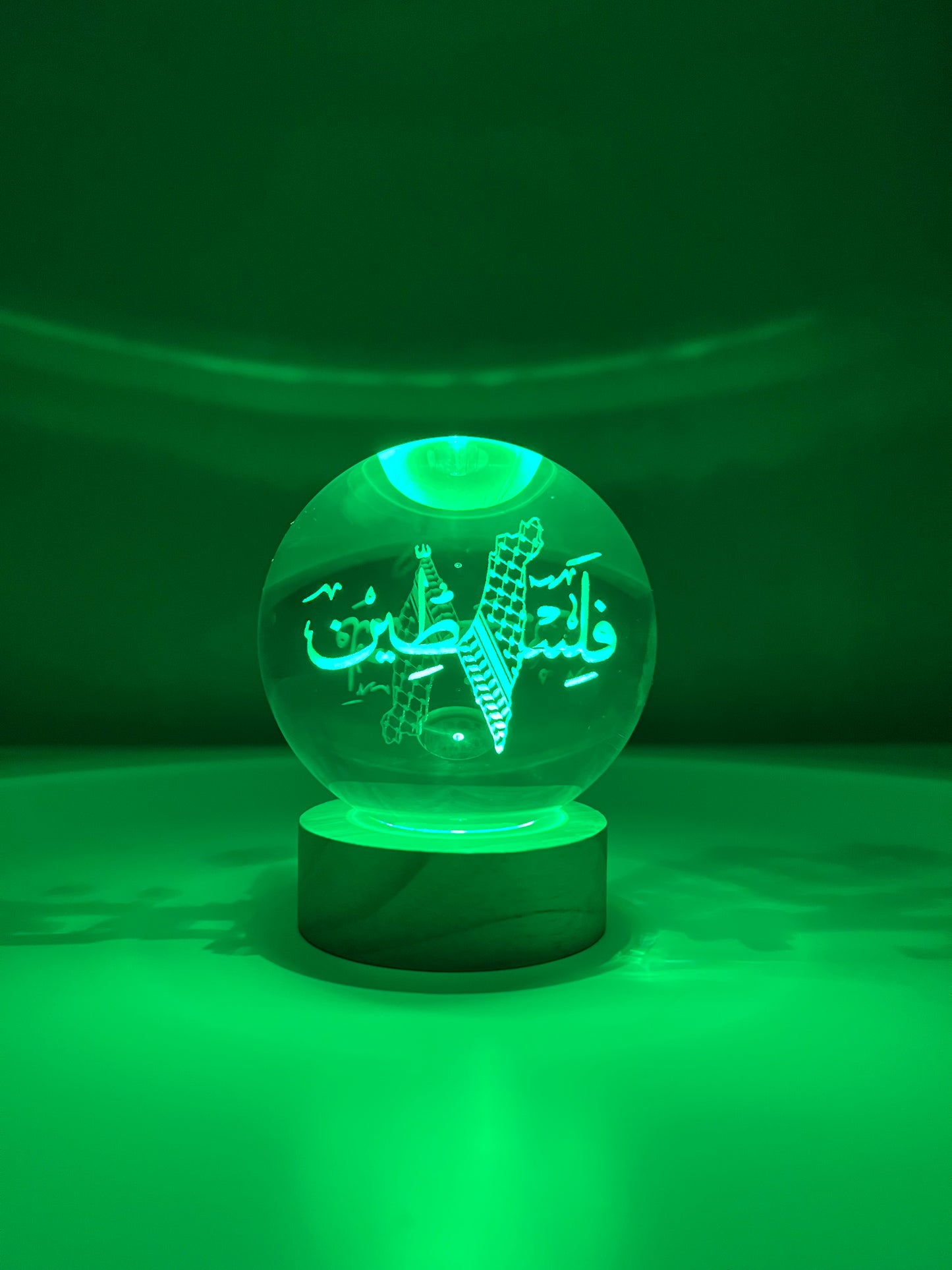 The Unbreakable Land (Palestine) - Colour Shift Edition