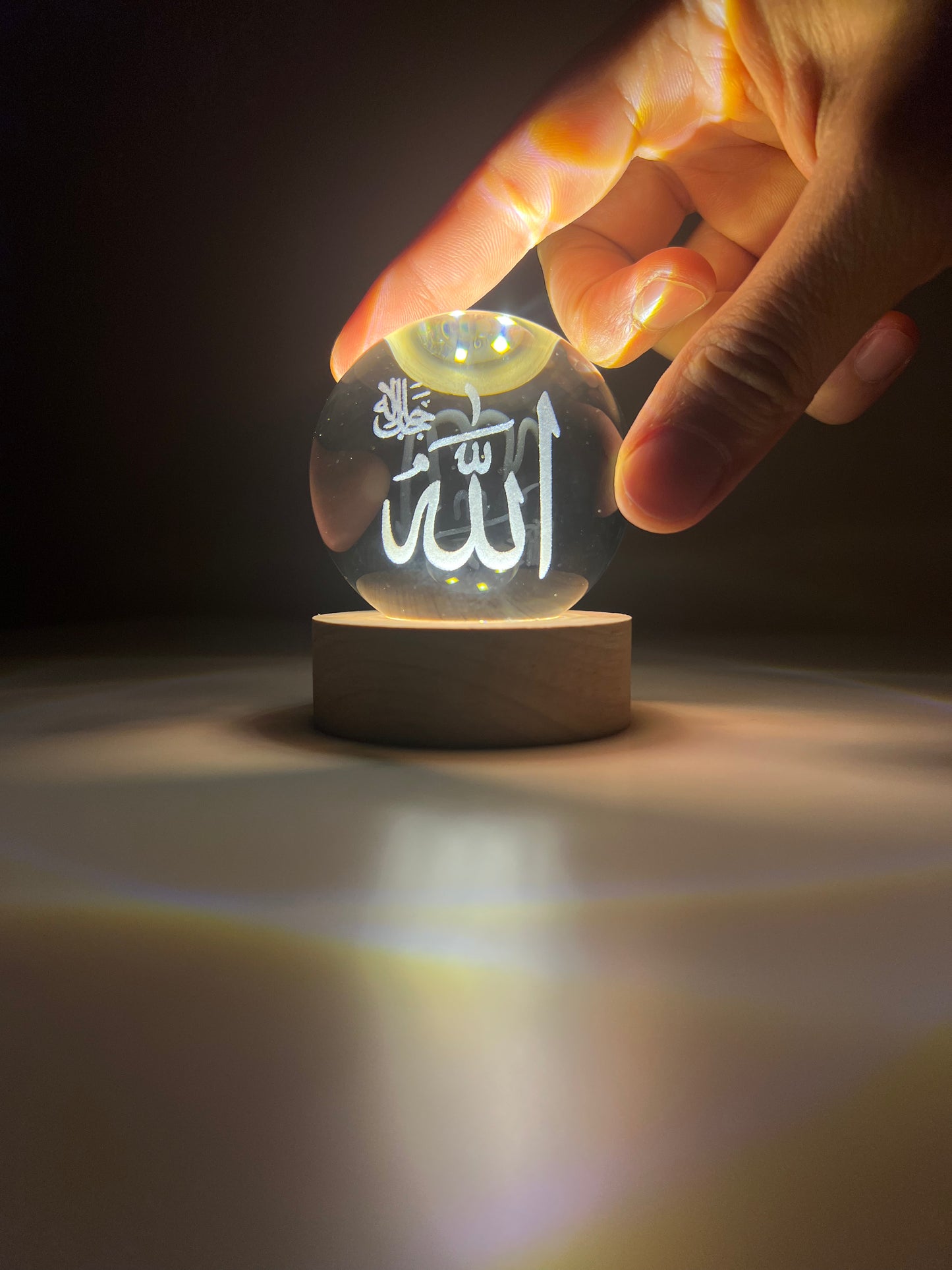 Core Radiance Sphere (Allah)