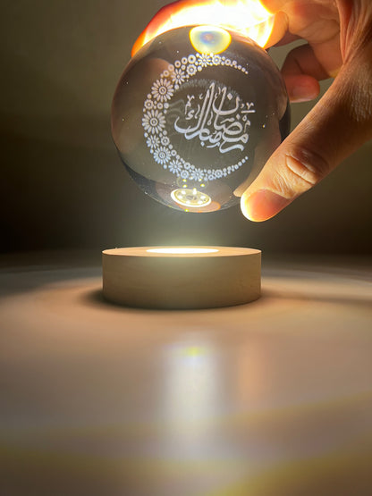 Divine Moments - Ramadan Sphere