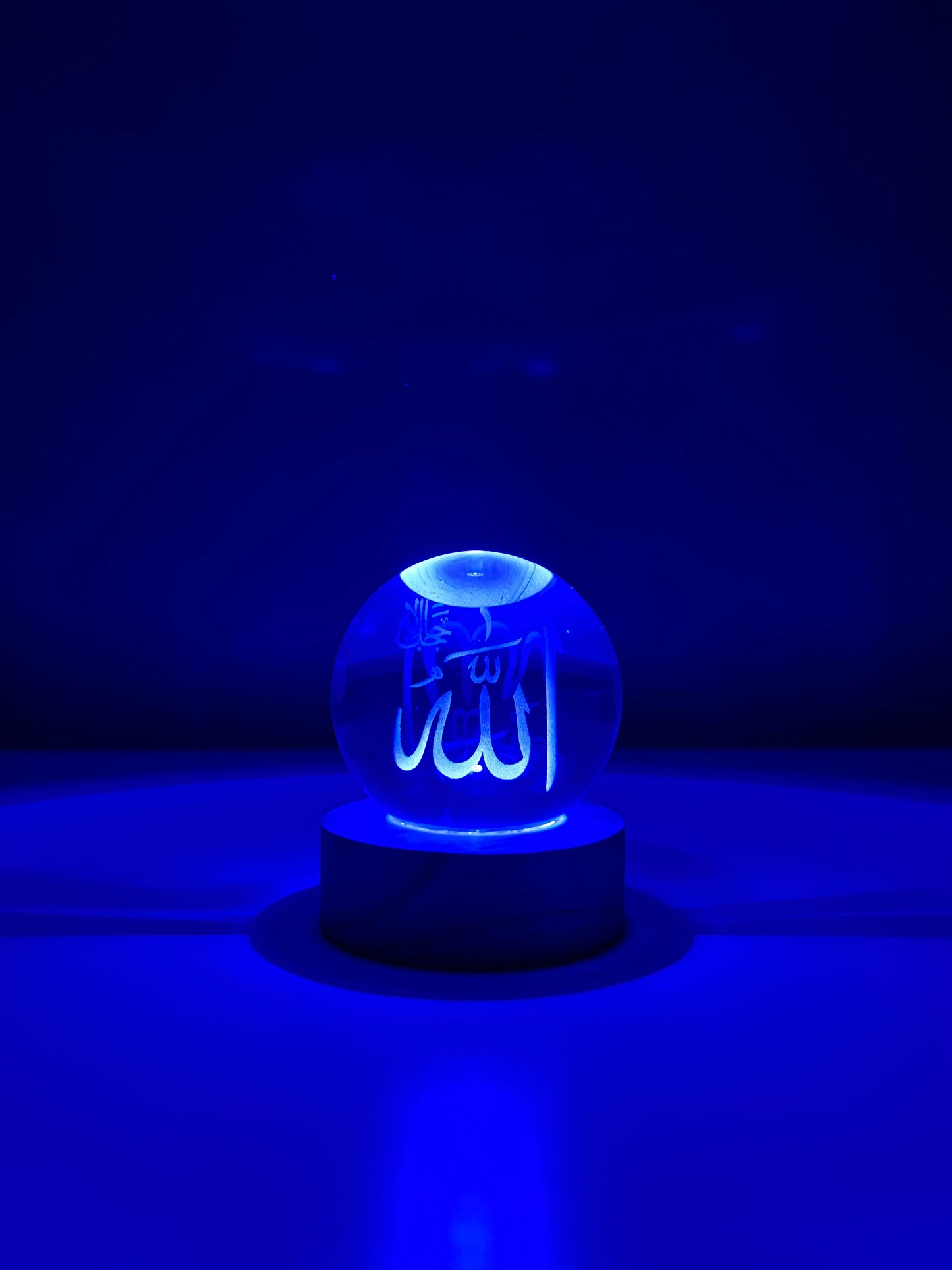 Core Radiance Sphere (Allah) - Colour Shift Edition