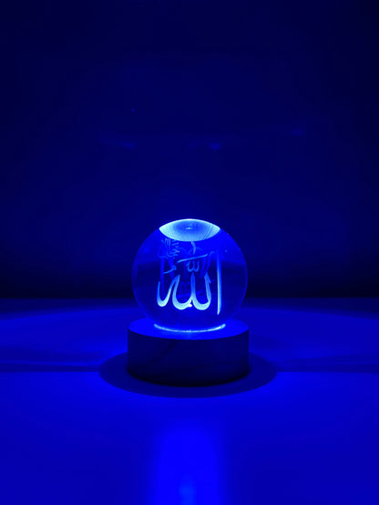 Core Radiance Sphere (Allah) - Colour Shift Edition