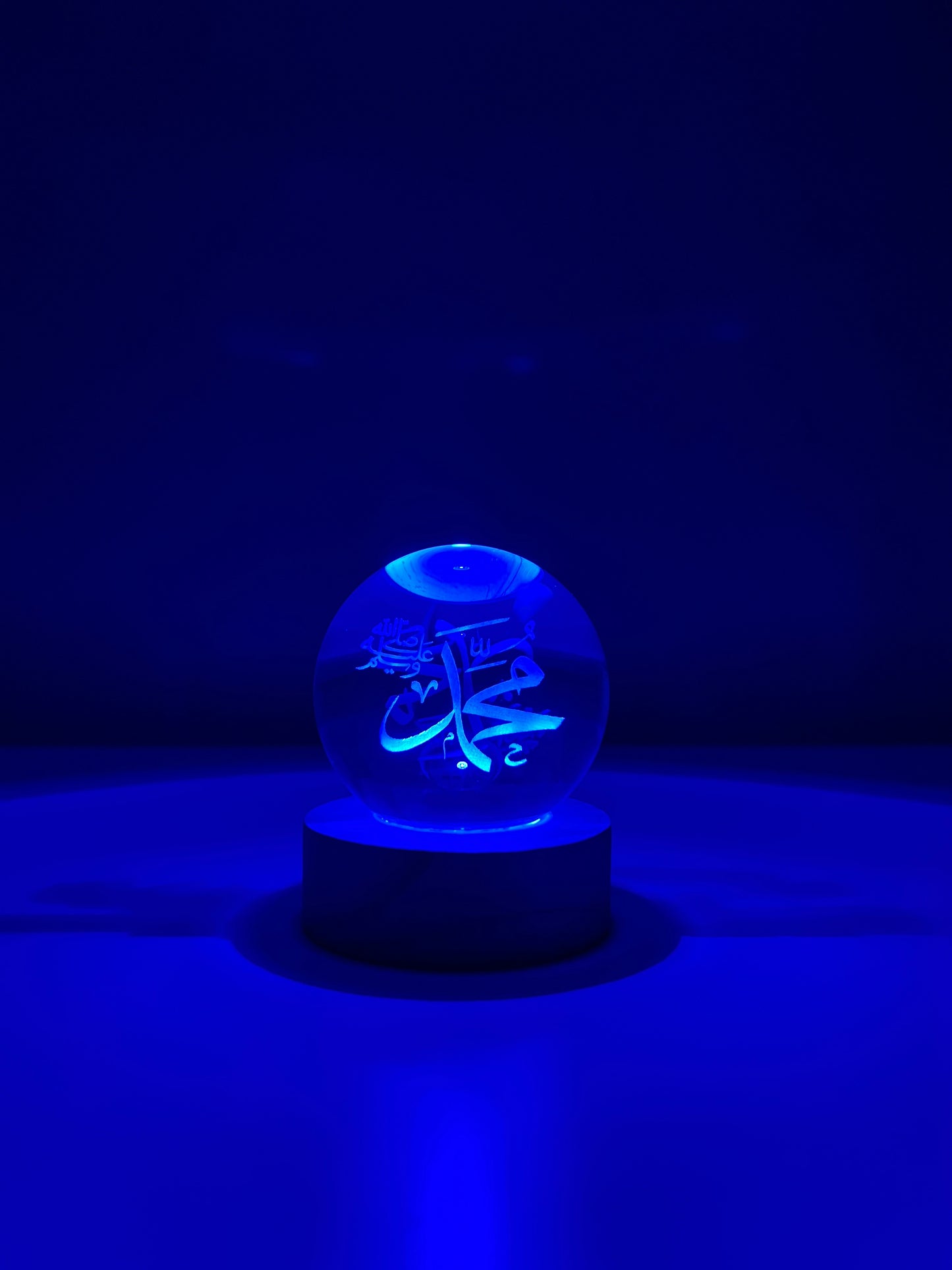 Core Radiance Sphere (Muhammad) - Colour Shift Edition