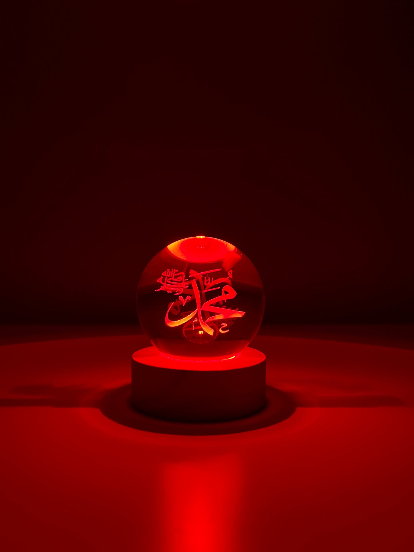 Core Radiance Sphere (Muhammad) - Colour Shift Edition