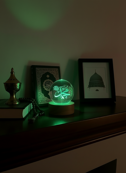 Core Radiance Sphere (Muhammad) - Colour Shift Edition