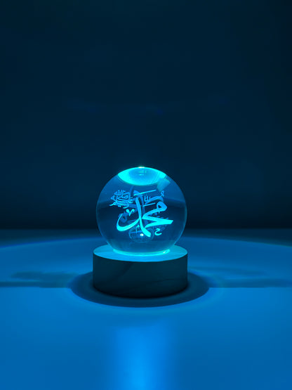 Core Radiance Sphere (Muhammad) - Colour Shift Edition