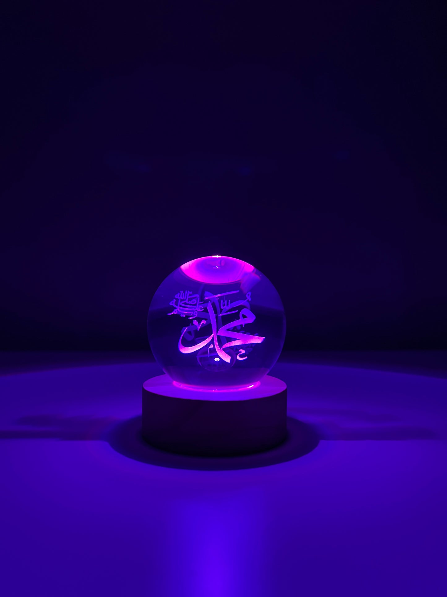 Core Radiance Sphere (Muhammad) - Colour Shift Edition