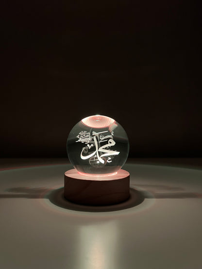 Core Radiance Sphere (Muhammad) - Colour Shift Edition