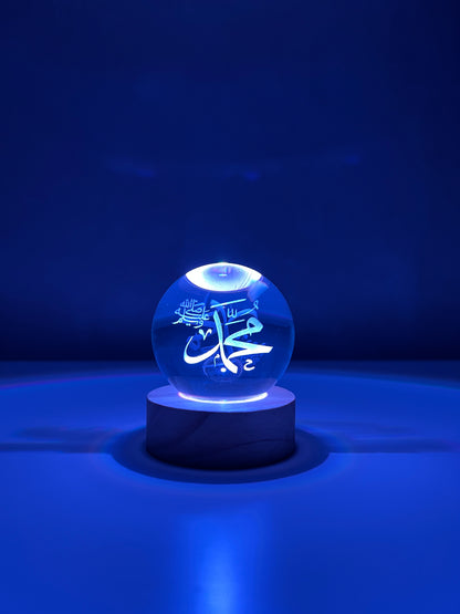 Core Radiance Sphere (Muhammad) - Colour Shift Edition