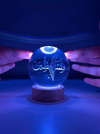 The Unbreakable Land (Palestine) - Colour Shift Edition