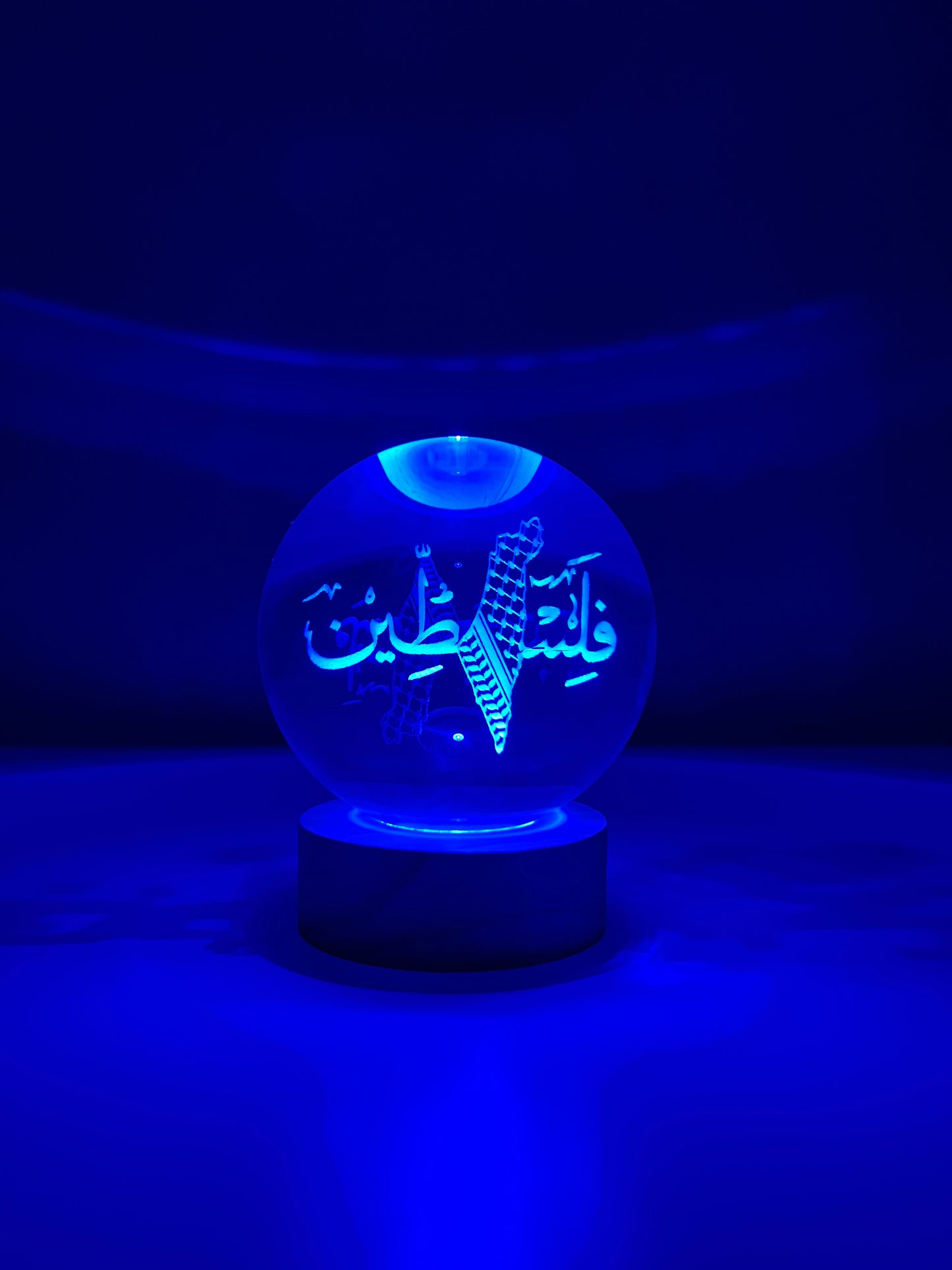 The Unbreakable Land (Palestine) - Colour Shift Edition