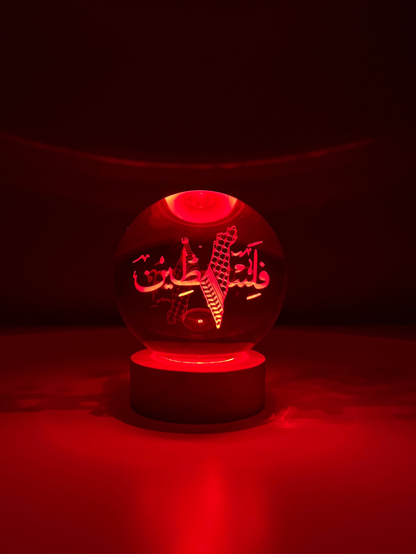 The Unbreakable Land (Palestine) - Colour Shift Edition