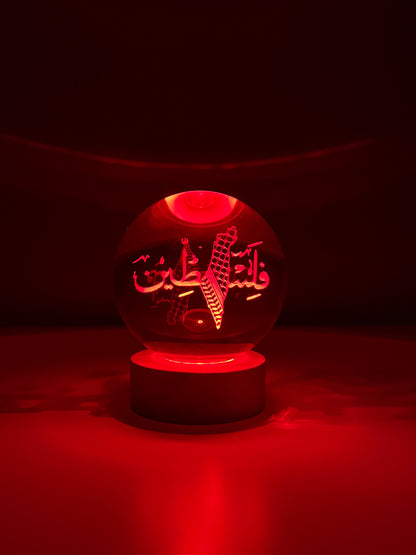 The Unbreakable Land (Palestine) - Colour Shift Edition