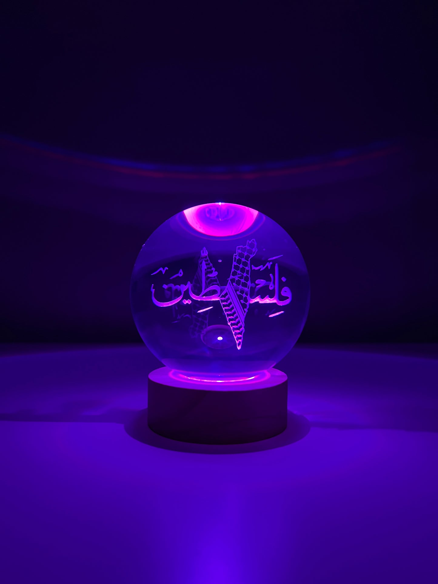 The Unbreakable Land (Palestine) - Colour Shift Edition