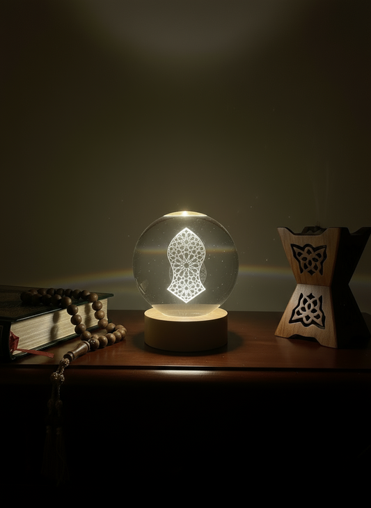 The Beloved - Nalayn Sphere